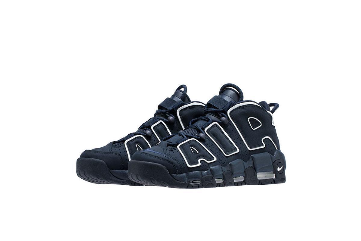 nike-air-more-uptempo-96-